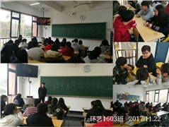“珍爱生命，远离毒品”禁毒宣传如火如荼