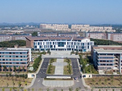 湖南化工职业技术学院2018年公开招聘编制内教师简章
