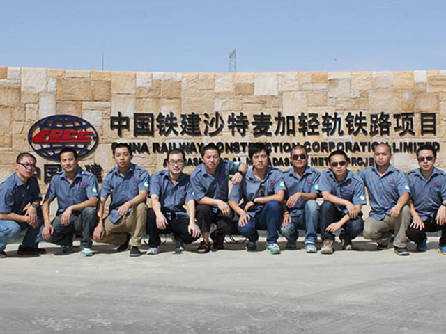 湖南铁道职业技术学院： 轨道交通装备行业“火车头”