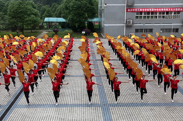 株洲市幼儿师范学校 建成全国职业学校“新高地”