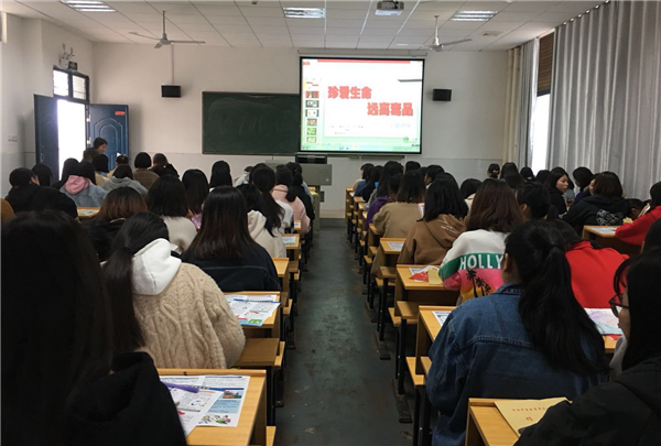 职教园开学季：“我的青春拒绝毒品”
