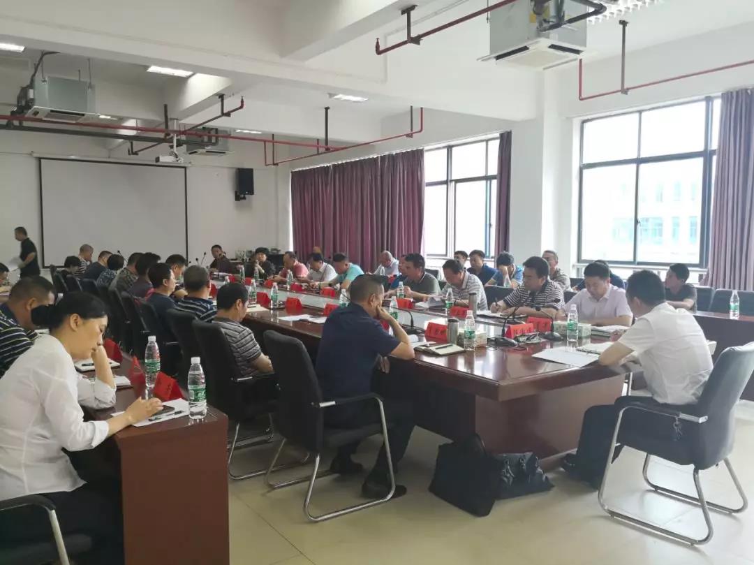 全市高校安全稳定工作会议在职教园召开