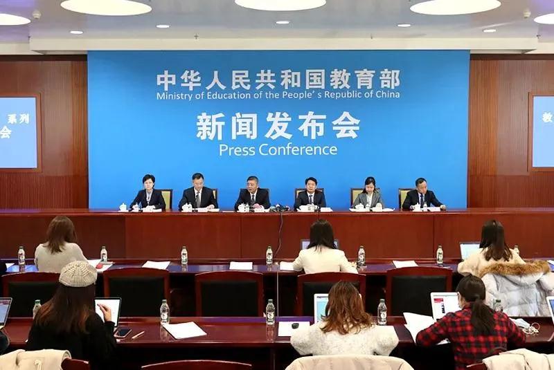 人民日报 | 我国职业教育迈入高质量发展新阶段