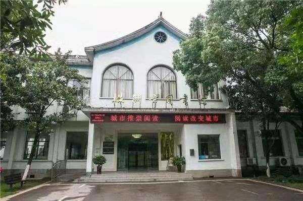 【共话株洲职教发展】关于职业教育服务株洲千亿产业集群人才、加快图书馆新馆建设 提升职教城文化品位的建议