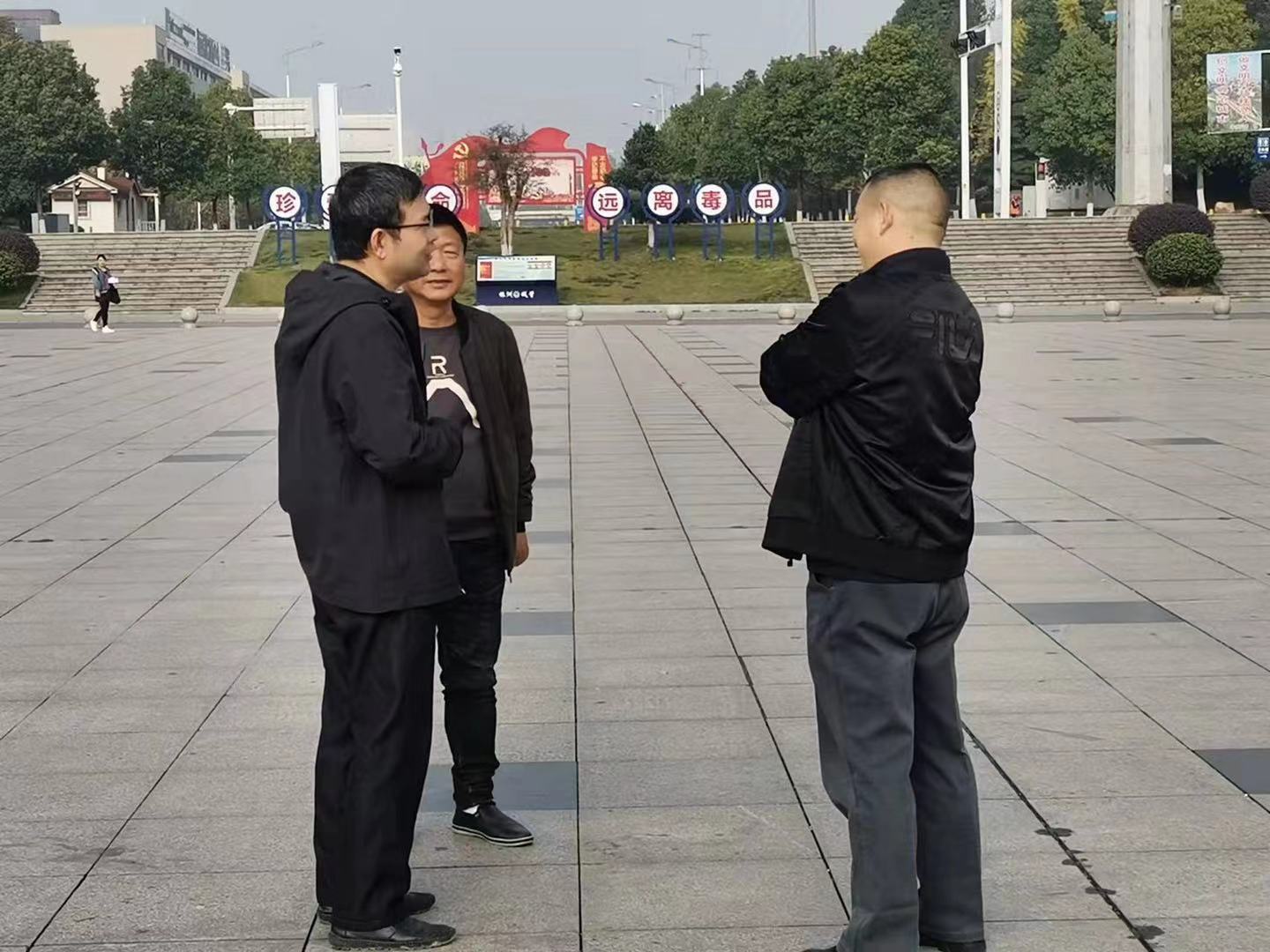 市委巡回指导组赴职教园督查“我为群众办实事”专项工作